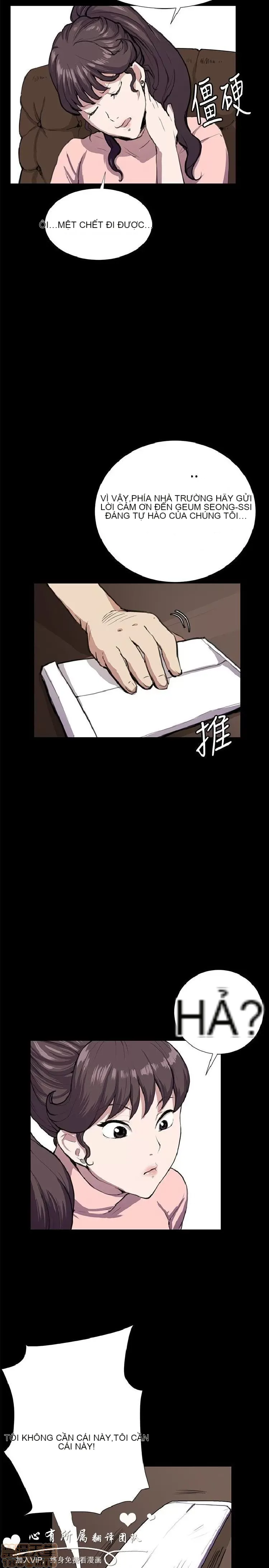 Cửa hàng tiện lợi đêm khuya Cửa hàng tiện lợi New Star Chương 1-68