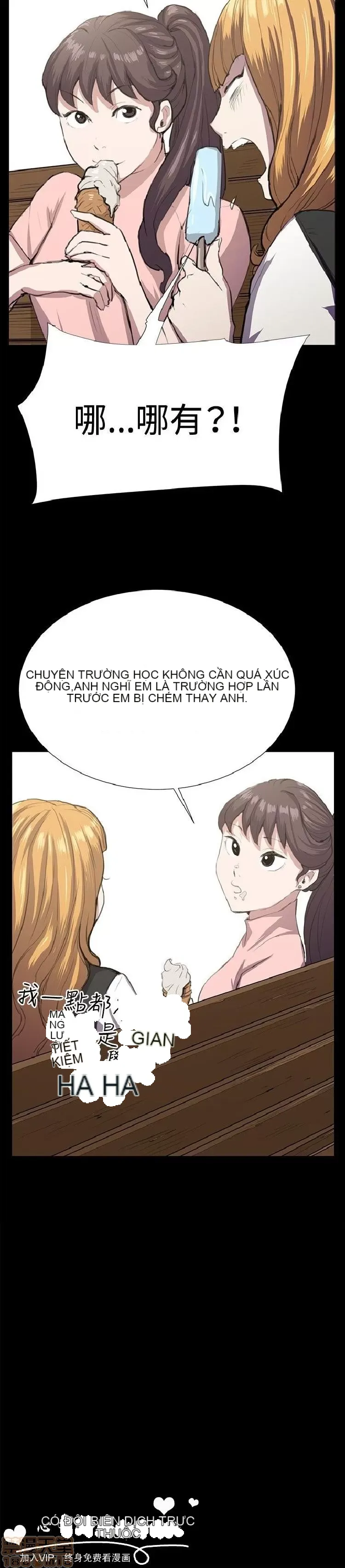 Cửa hàng tiện lợi đêm khuya Cửa hàng tiện lợi New Star Chương 1-68