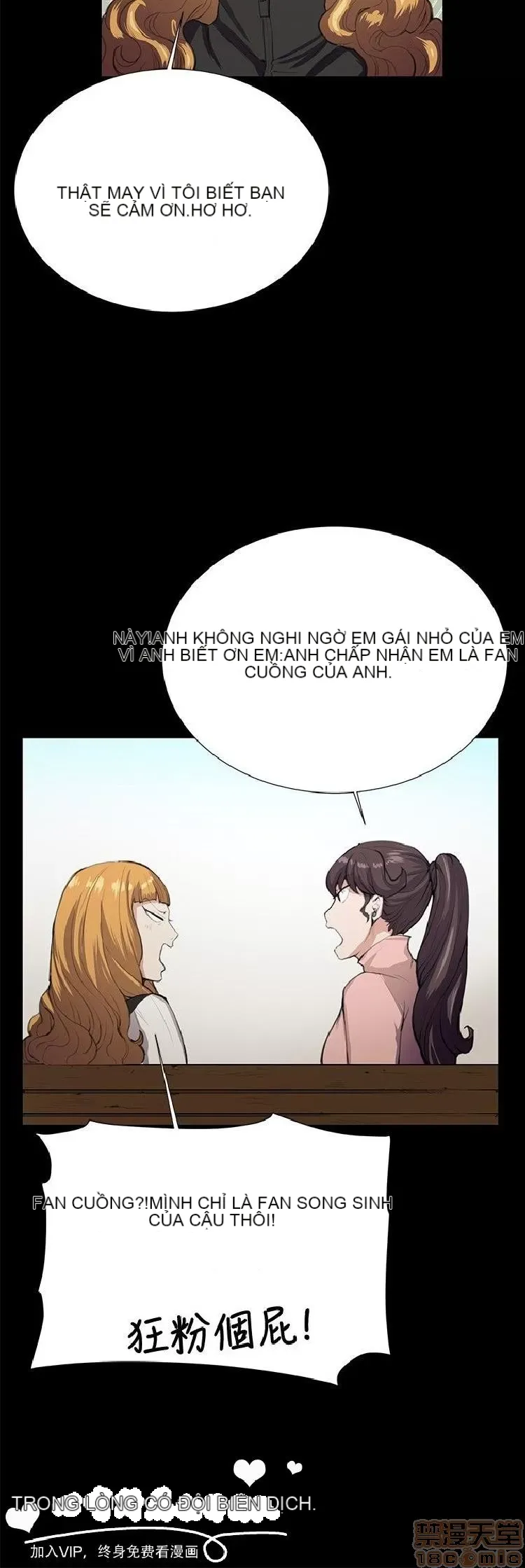 Cửa hàng tiện lợi đêm khuya Cửa hàng tiện lợi New Star Chương 1-68