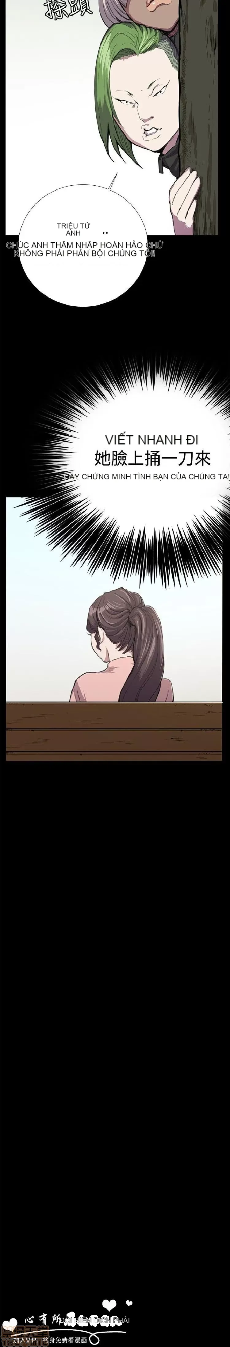 Cửa hàng tiện lợi đêm khuya Cửa hàng tiện lợi New Star Chương 1-68