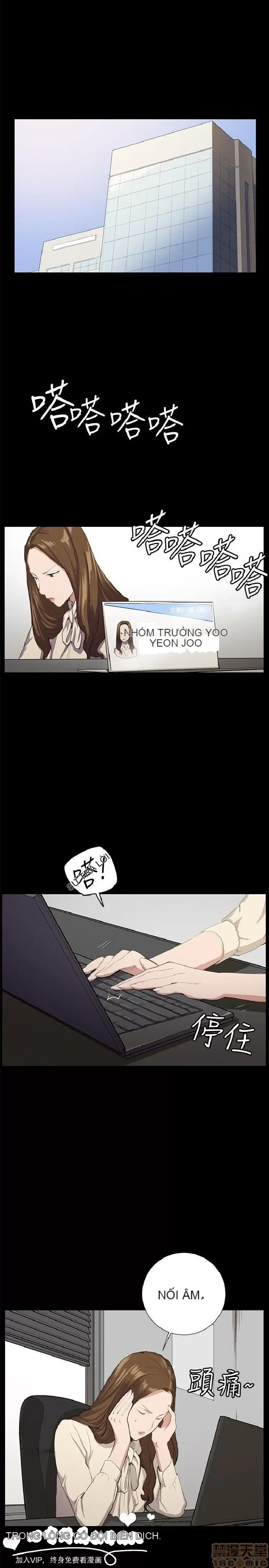 Cửa hàng tiện lợi đêm khuya Cửa hàng tiện lợi New Star Chương 1-68