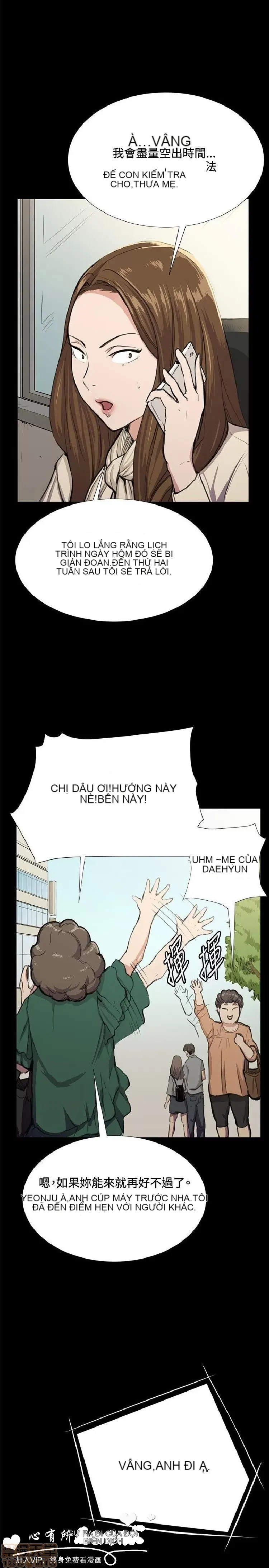 Cửa hàng tiện lợi đêm khuya Cửa hàng tiện lợi New Star Chương 1-68