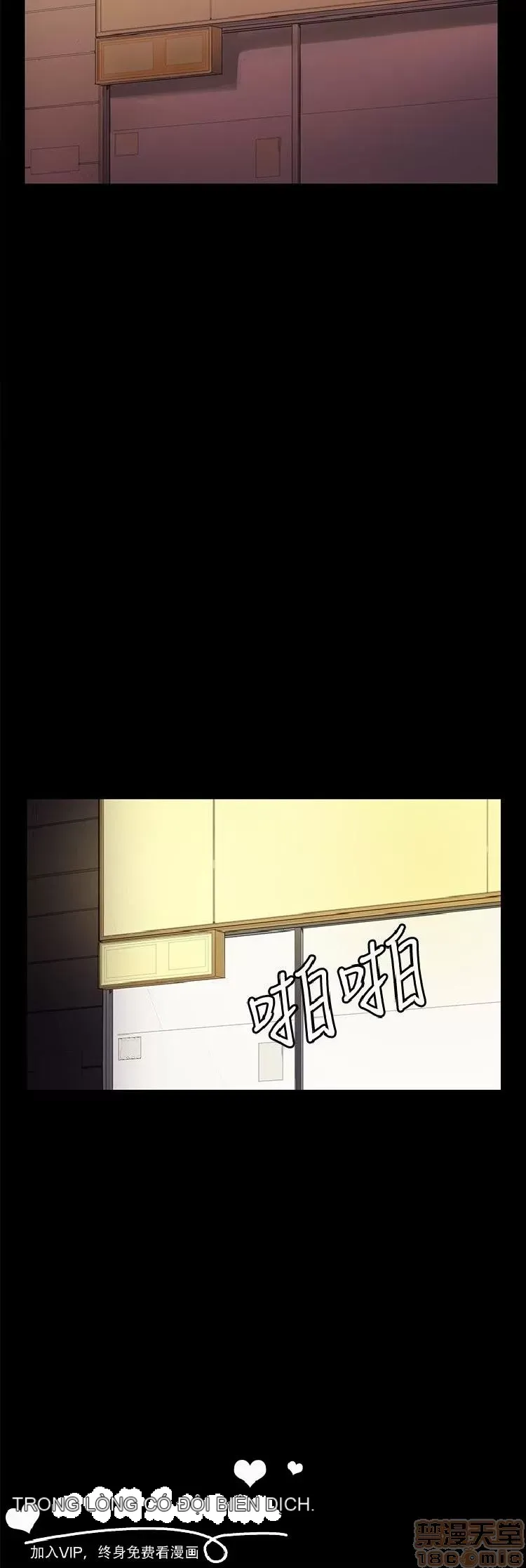 Cửa hàng tiện lợi đêm khuya Cửa hàng tiện lợi New Star Chương 1-68