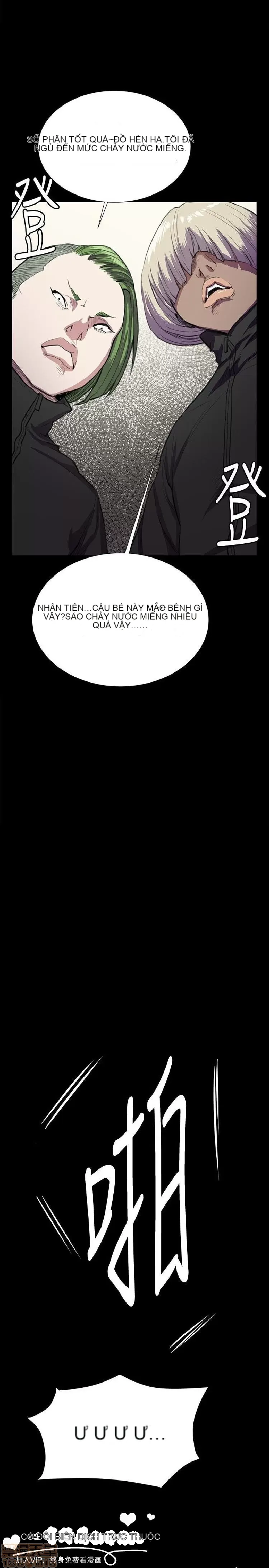 Cửa hàng tiện lợi đêm khuya Cửa hàng tiện lợi New Star Chương 1-68