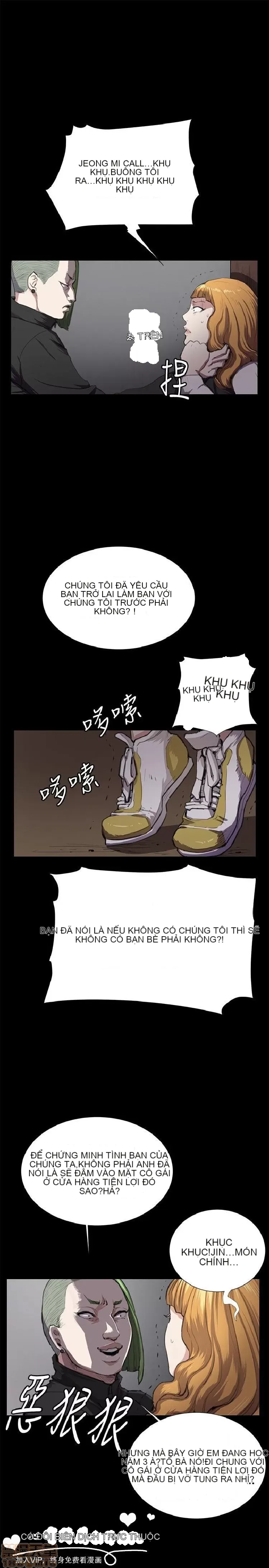 Cửa hàng tiện lợi đêm khuya Cửa hàng tiện lợi New Star Chương 1-68