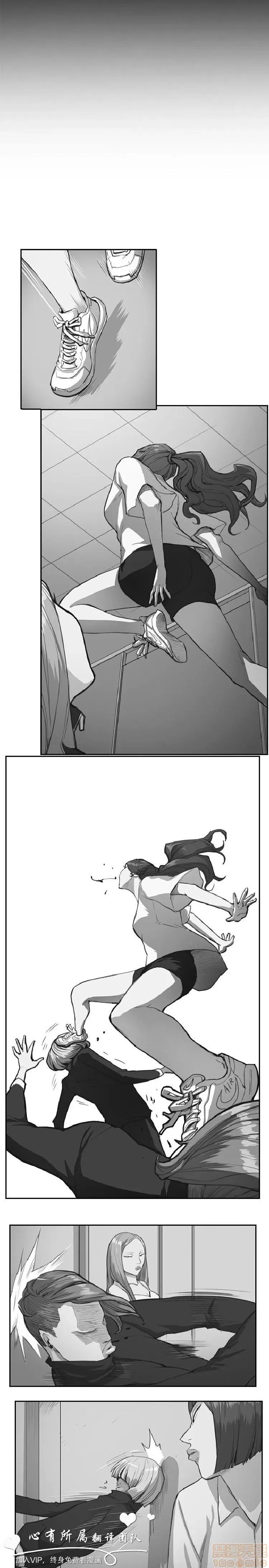 Cửa hàng tiện lợi đêm khuya Cửa hàng tiện lợi New Star Chương 1-68