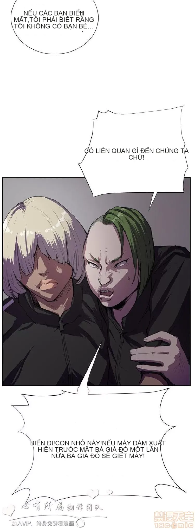 Cửa hàng tiện lợi đêm khuya Cửa hàng tiện lợi New Star Chương 1-68