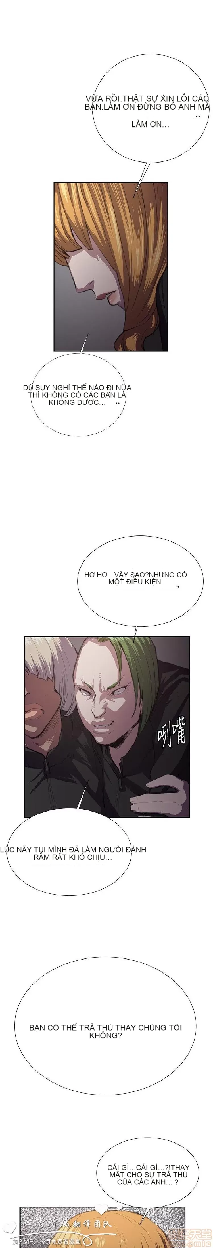 Cửa hàng tiện lợi đêm khuya Cửa hàng tiện lợi New Star Chương 1-68