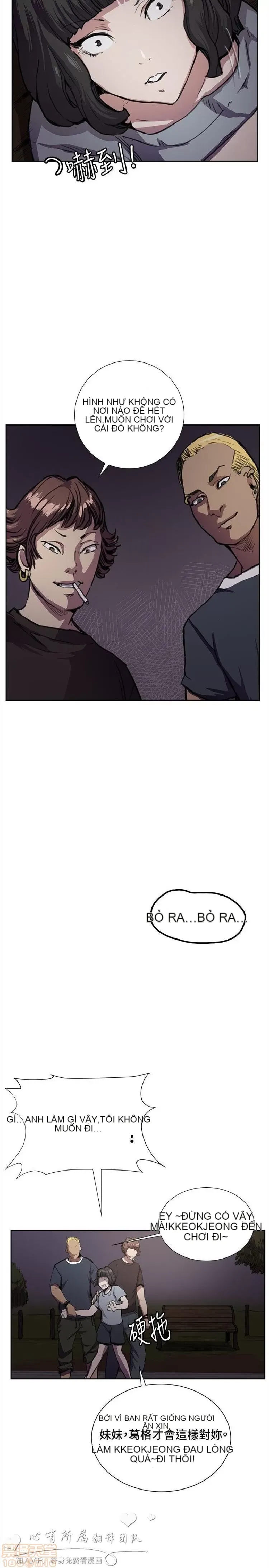 Cửa hàng tiện lợi đêm khuya Cửa hàng tiện lợi New Star Chương 1-68