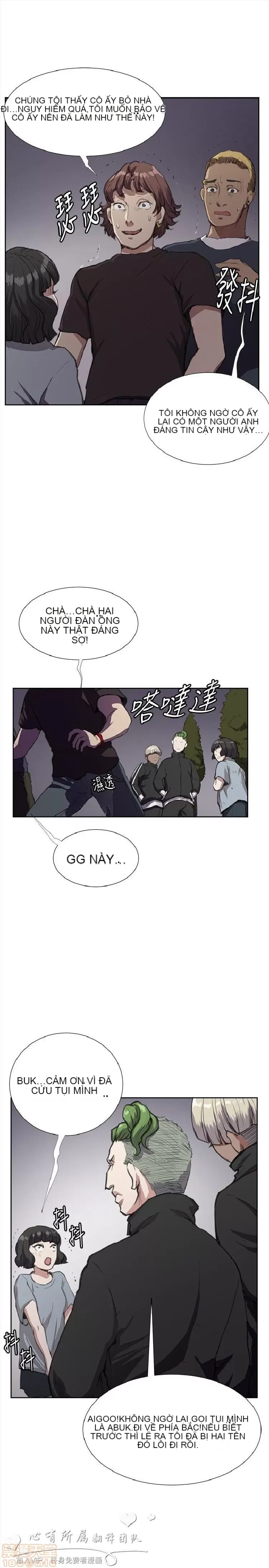 Cửa hàng tiện lợi đêm khuya Cửa hàng tiện lợi New Star Chương 1-68