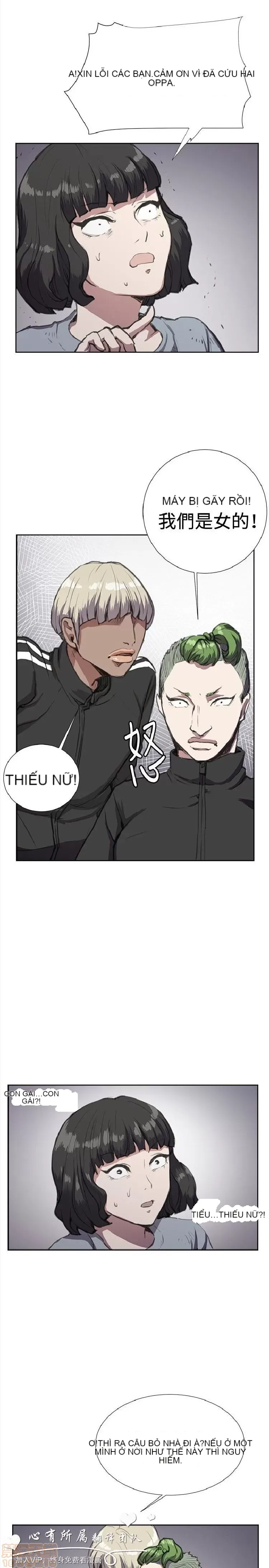 Cửa hàng tiện lợi đêm khuya Cửa hàng tiện lợi New Star Chương 1-68