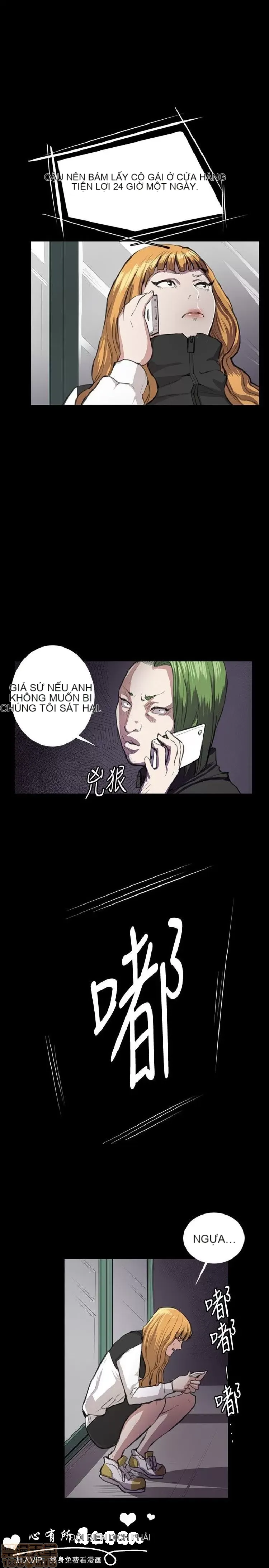 Cửa hàng tiện lợi đêm khuya Cửa hàng tiện lợi New Star Chương 1-68