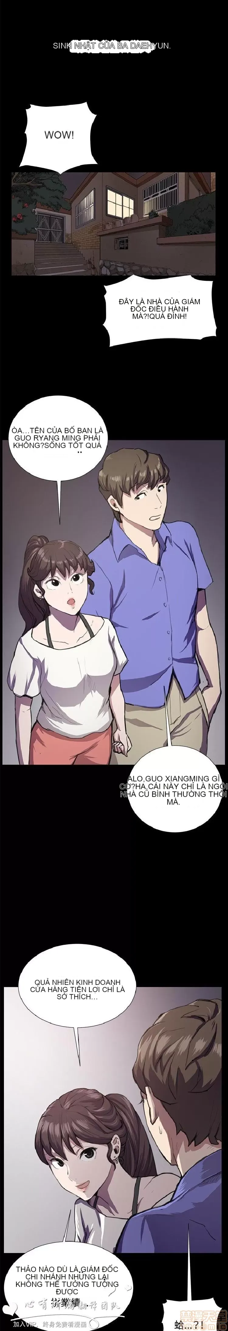 Cửa hàng tiện lợi đêm khuya Cửa hàng tiện lợi New Star Chương 1-68