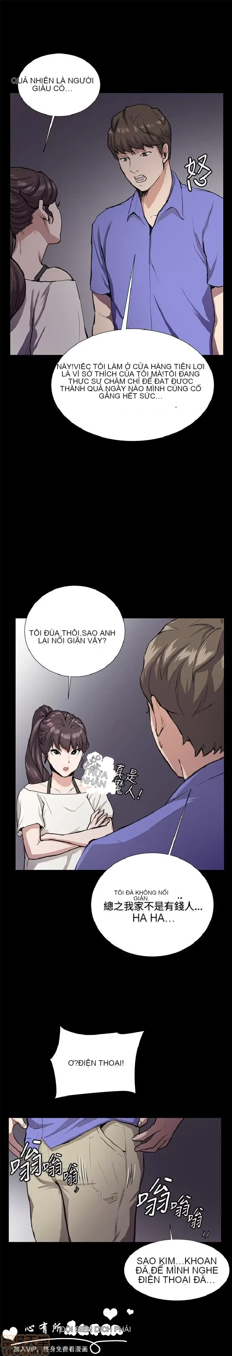 Cửa hàng tiện lợi đêm khuya Cửa hàng tiện lợi New Star Chương 1-68