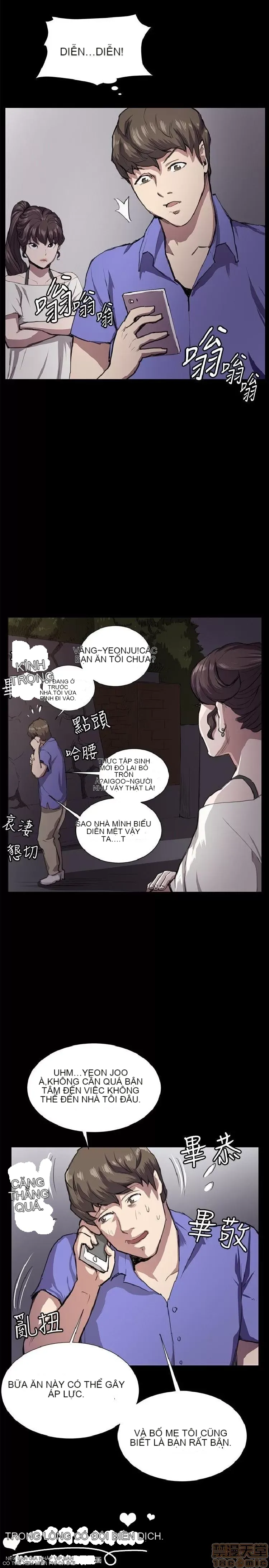 Cửa hàng tiện lợi đêm khuya Cửa hàng tiện lợi New Star Chương 1-68