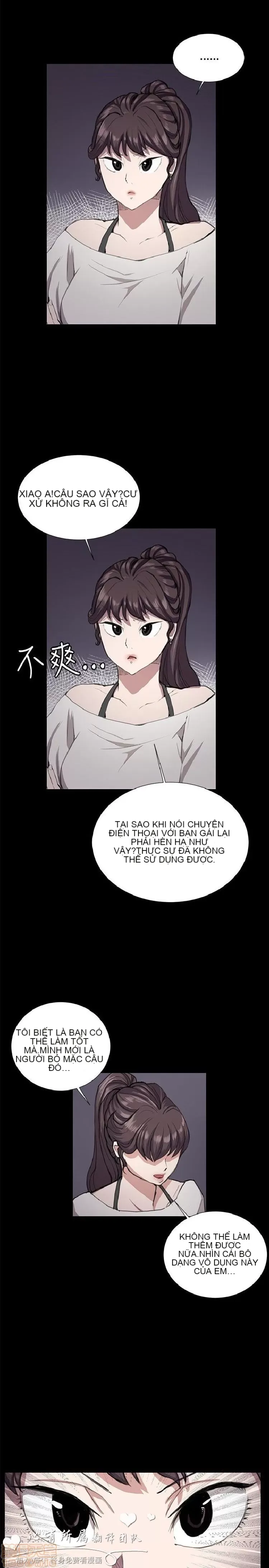 Cửa hàng tiện lợi đêm khuya Cửa hàng tiện lợi New Star Chương 1-68