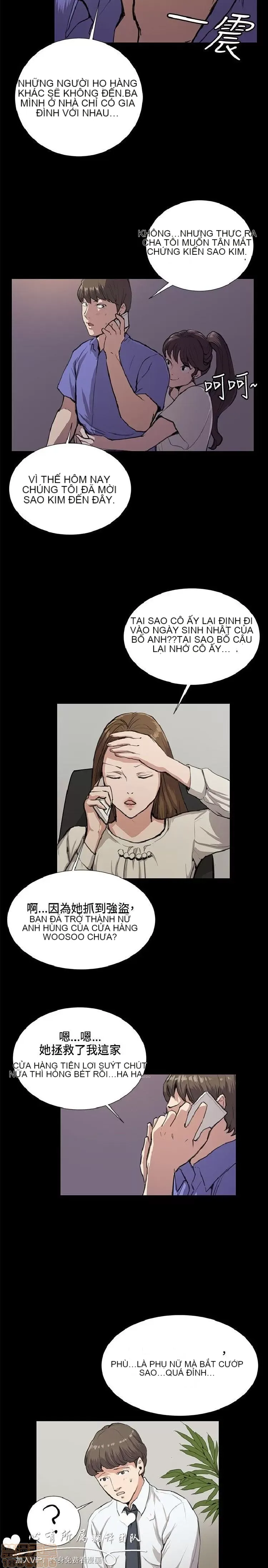 Cửa hàng tiện lợi đêm khuya Cửa hàng tiện lợi New Star Chương 1-68