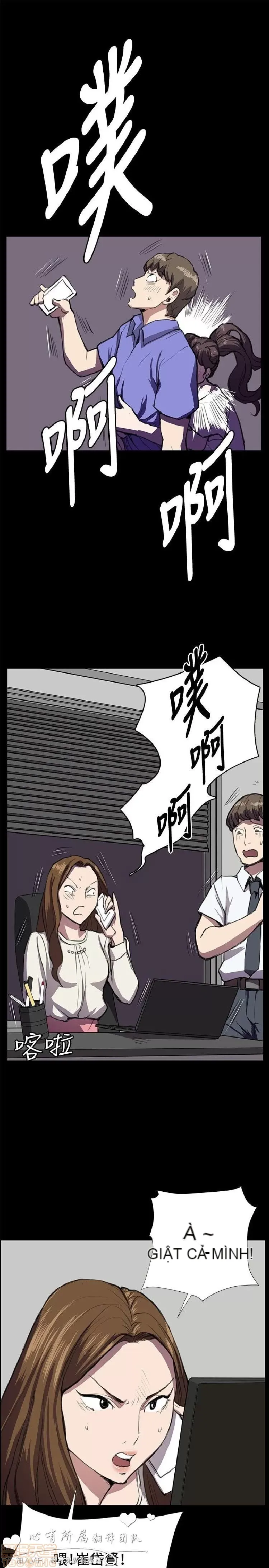 Cửa hàng tiện lợi đêm khuya Cửa hàng tiện lợi New Star Chương 1-68