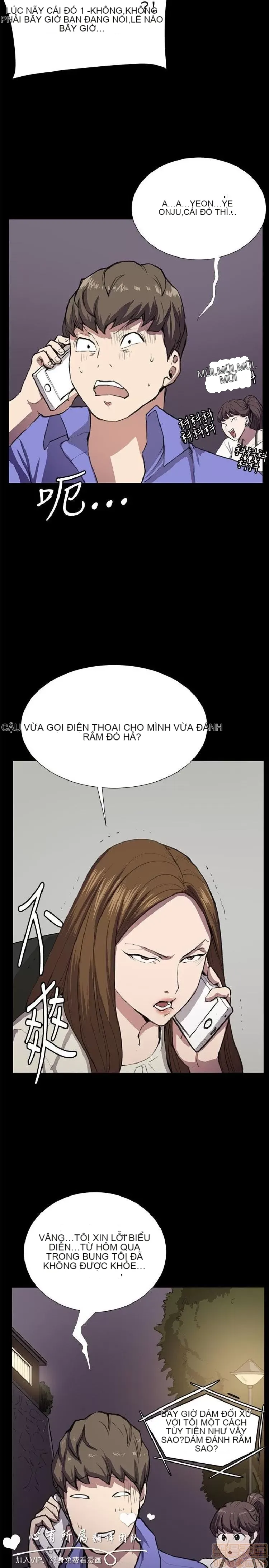 Cửa hàng tiện lợi đêm khuya Cửa hàng tiện lợi New Star Chương 1-68