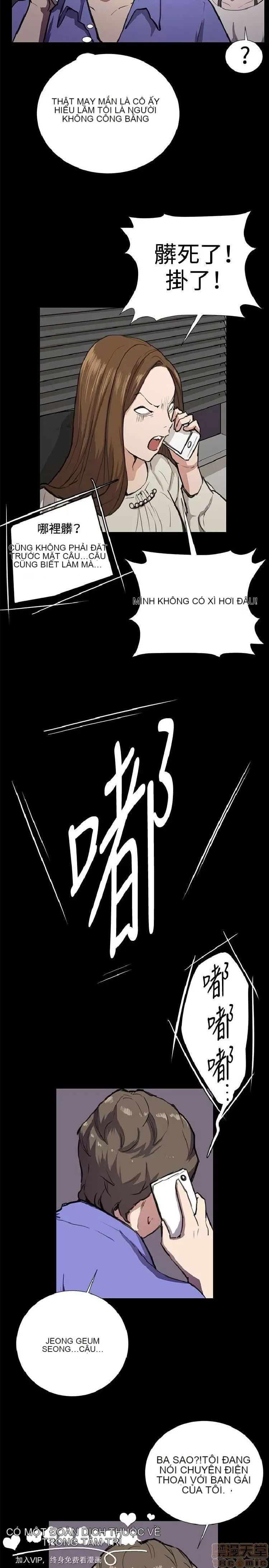 Cửa hàng tiện lợi đêm khuya Cửa hàng tiện lợi New Star Chương 1-68