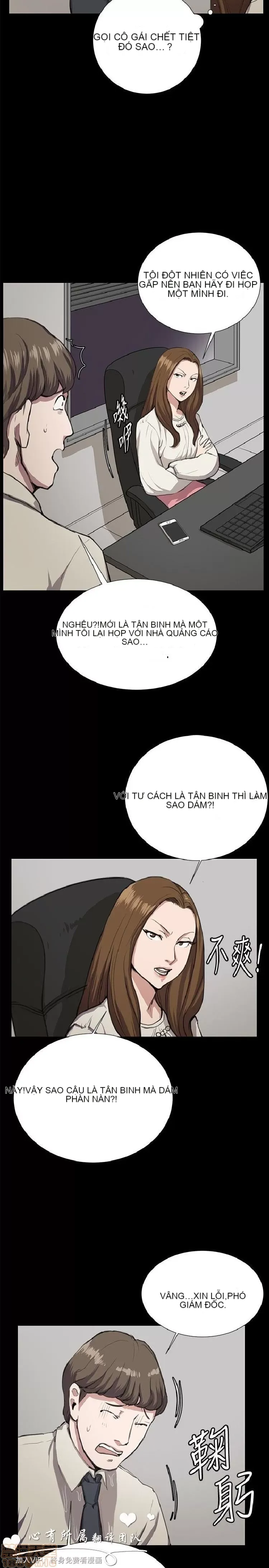 Cửa hàng tiện lợi đêm khuya Cửa hàng tiện lợi New Star Chương 1-68