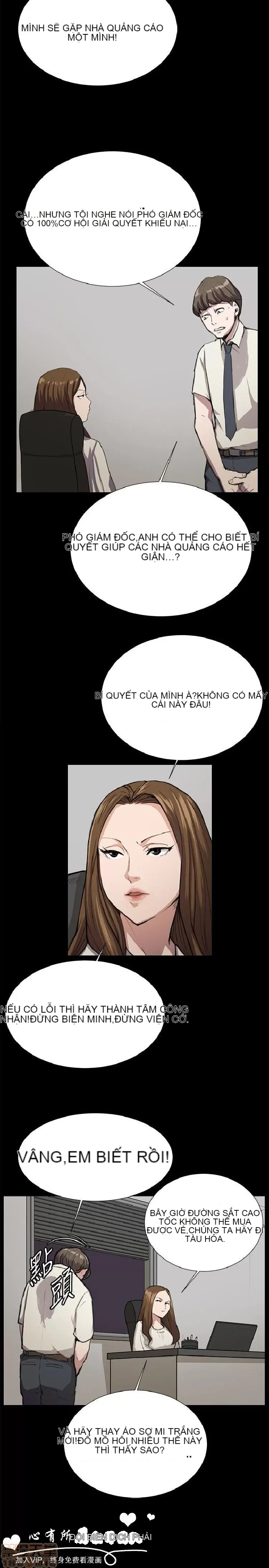 Cửa hàng tiện lợi đêm khuya Cửa hàng tiện lợi New Star Chương 1-68