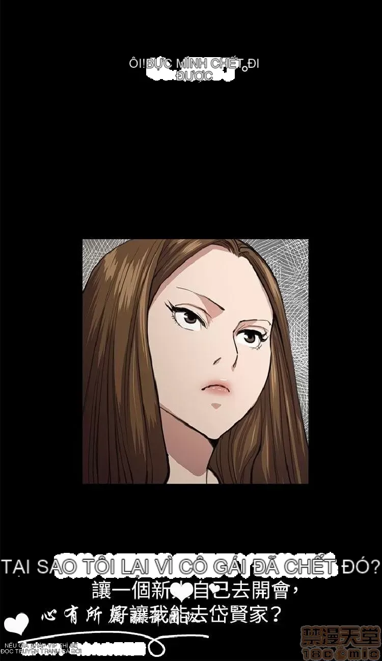 Cửa hàng tiện lợi đêm khuya Cửa hàng tiện lợi New Star Chương 1-68