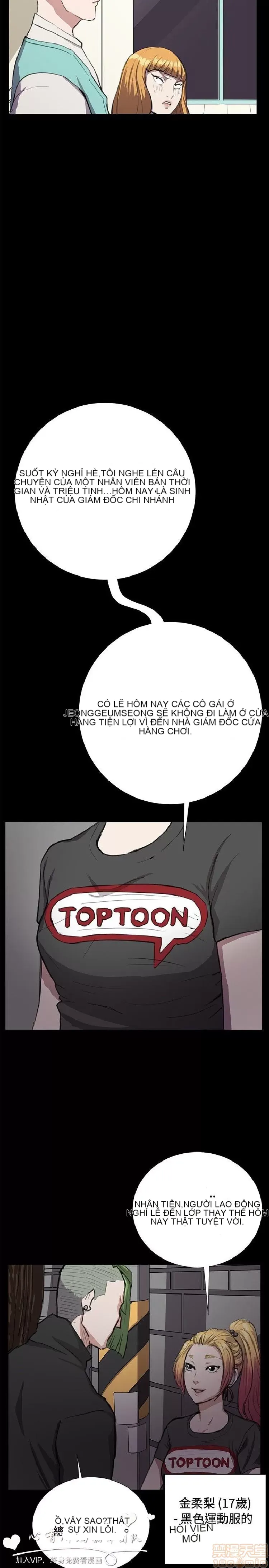 Cửa hàng tiện lợi đêm khuya Cửa hàng tiện lợi New Star Chương 1-68