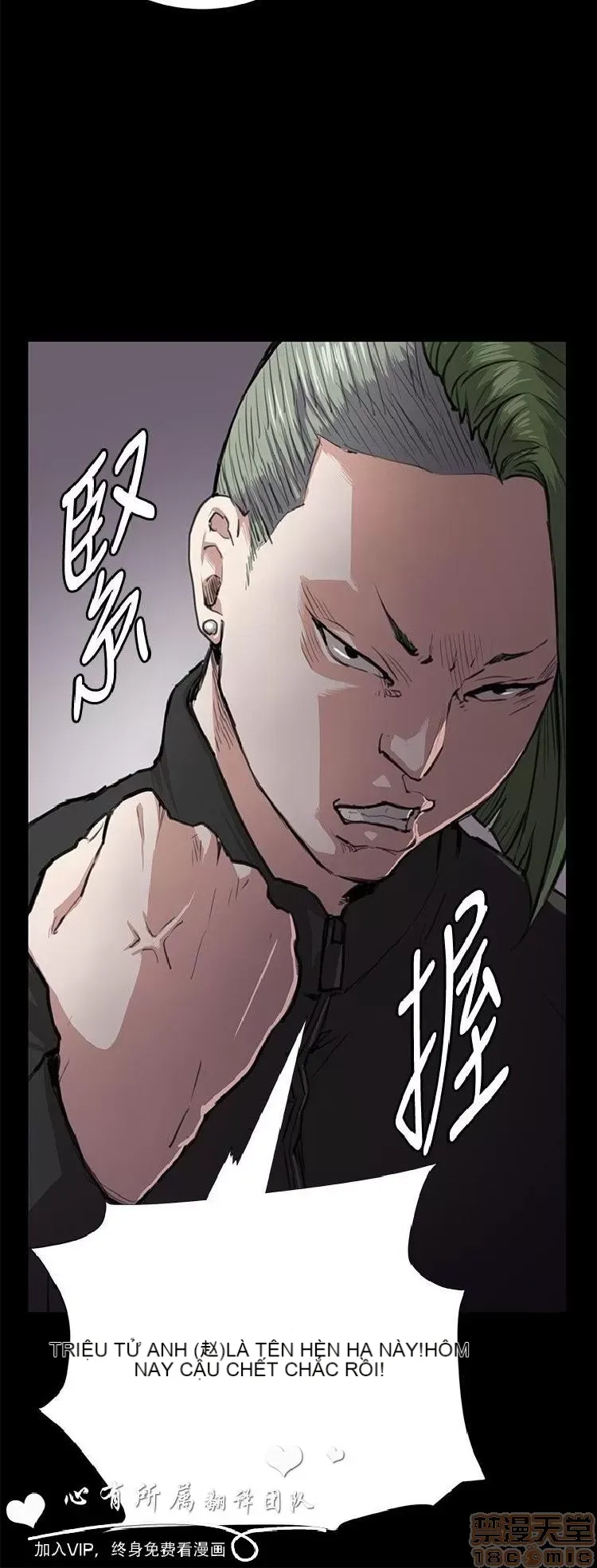 Cửa hàng tiện lợi đêm khuya Cửa hàng tiện lợi New Star Chương 1-68