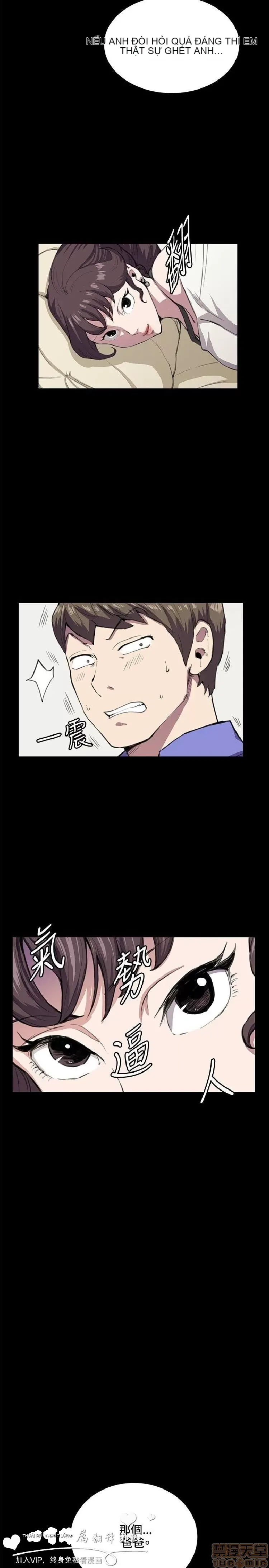 Cửa hàng tiện lợi đêm khuya Cửa hàng tiện lợi New Star Chương 1-68