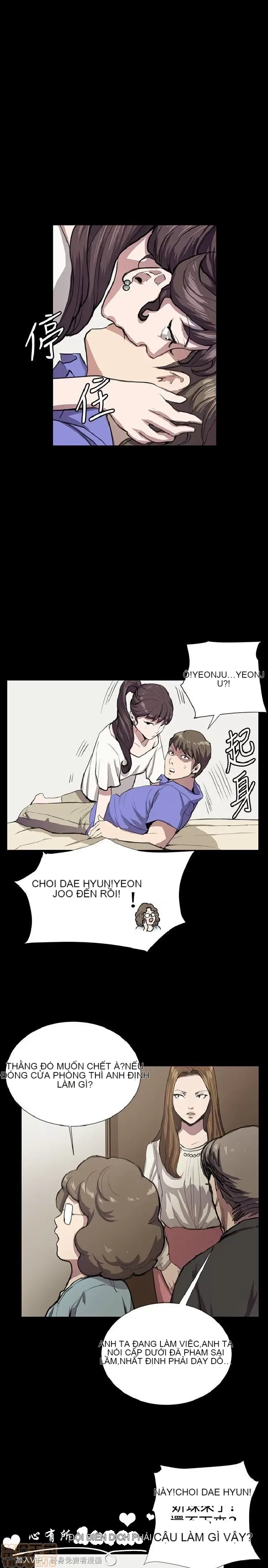 Cửa hàng tiện lợi đêm khuya Cửa hàng tiện lợi New Star Chương 1-68