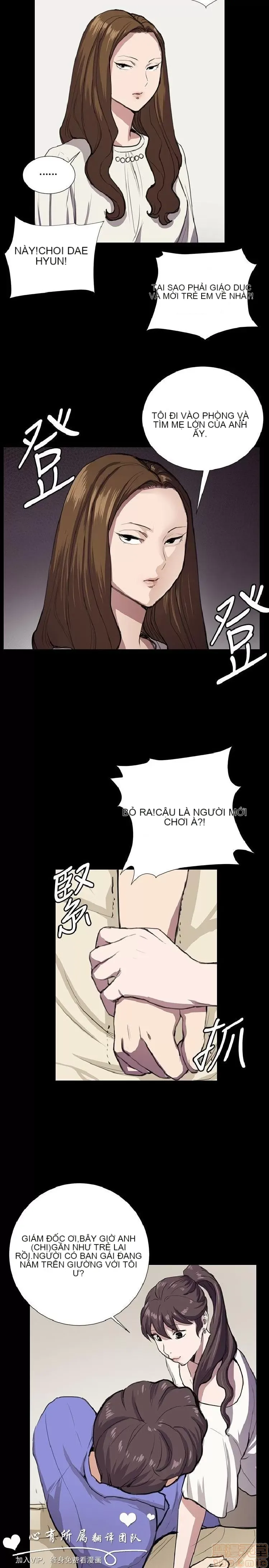 Cửa hàng tiện lợi đêm khuya Cửa hàng tiện lợi New Star Chương 1-68