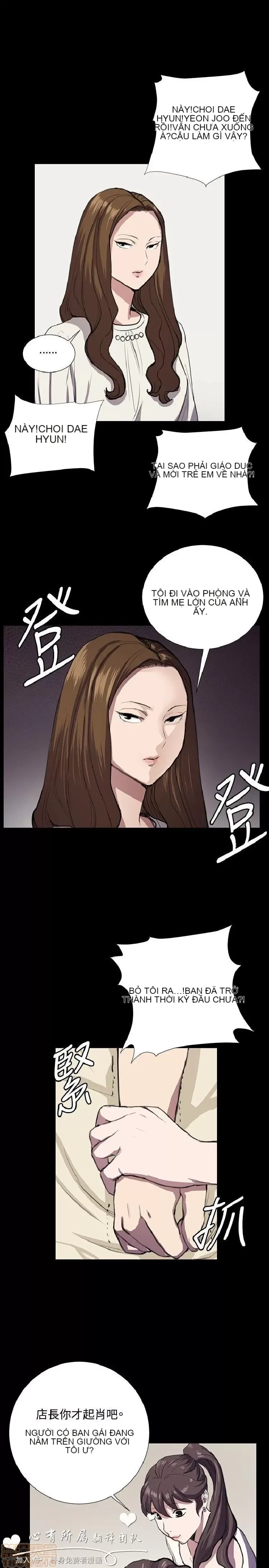 Cửa hàng tiện lợi đêm khuya Cửa hàng tiện lợi New Star Chương 1-68