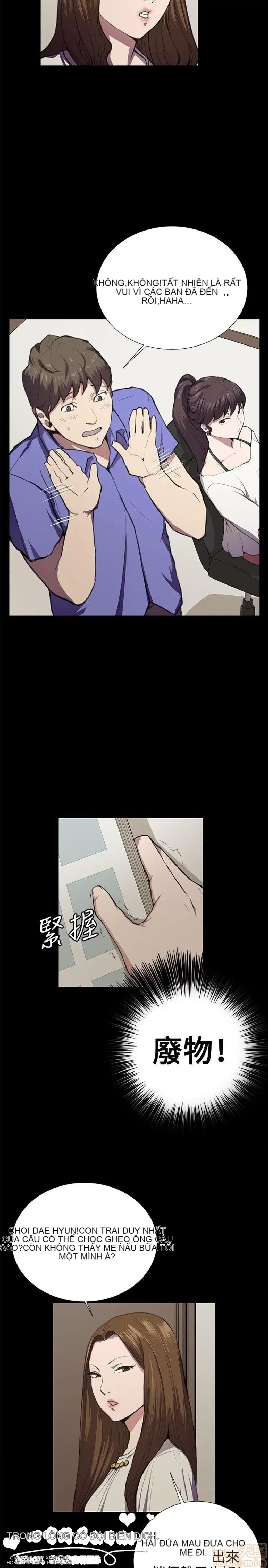 Cửa hàng tiện lợi đêm khuya Cửa hàng tiện lợi New Star Chương 1-68