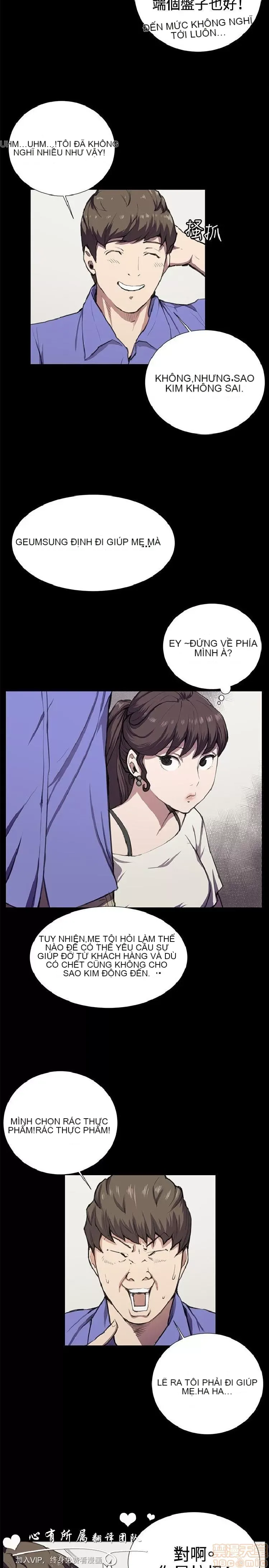 Cửa hàng tiện lợi đêm khuya Cửa hàng tiện lợi New Star Chương 1-68