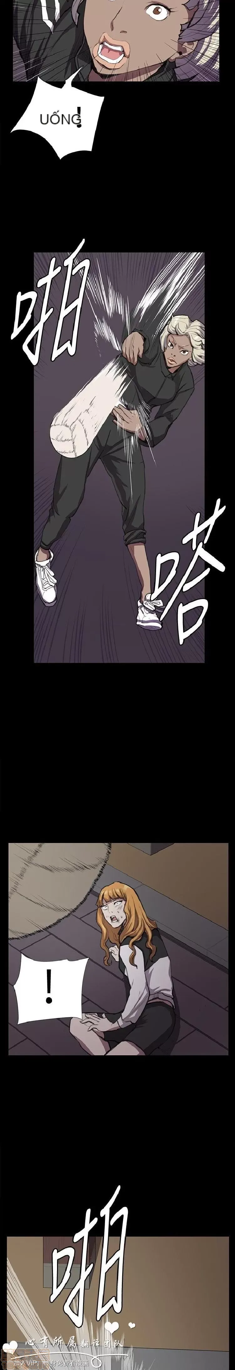 Cửa hàng tiện lợi đêm khuya Cửa hàng tiện lợi New Star Chương 1-68