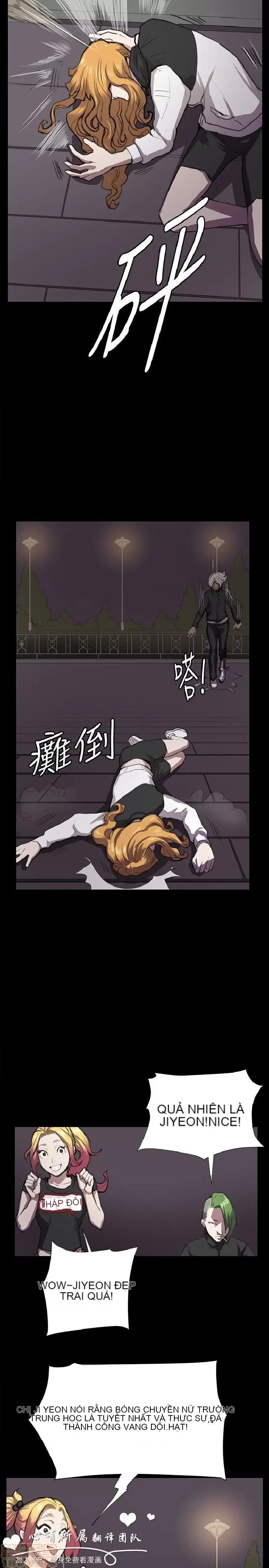 Cửa hàng tiện lợi đêm khuya Cửa hàng tiện lợi New Star Chương 1-68