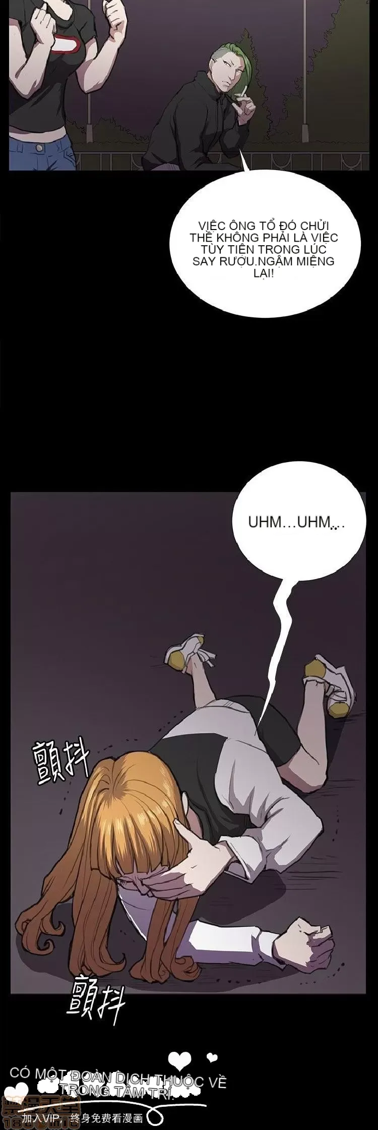 Cửa hàng tiện lợi đêm khuya Cửa hàng tiện lợi New Star Chương 1-68