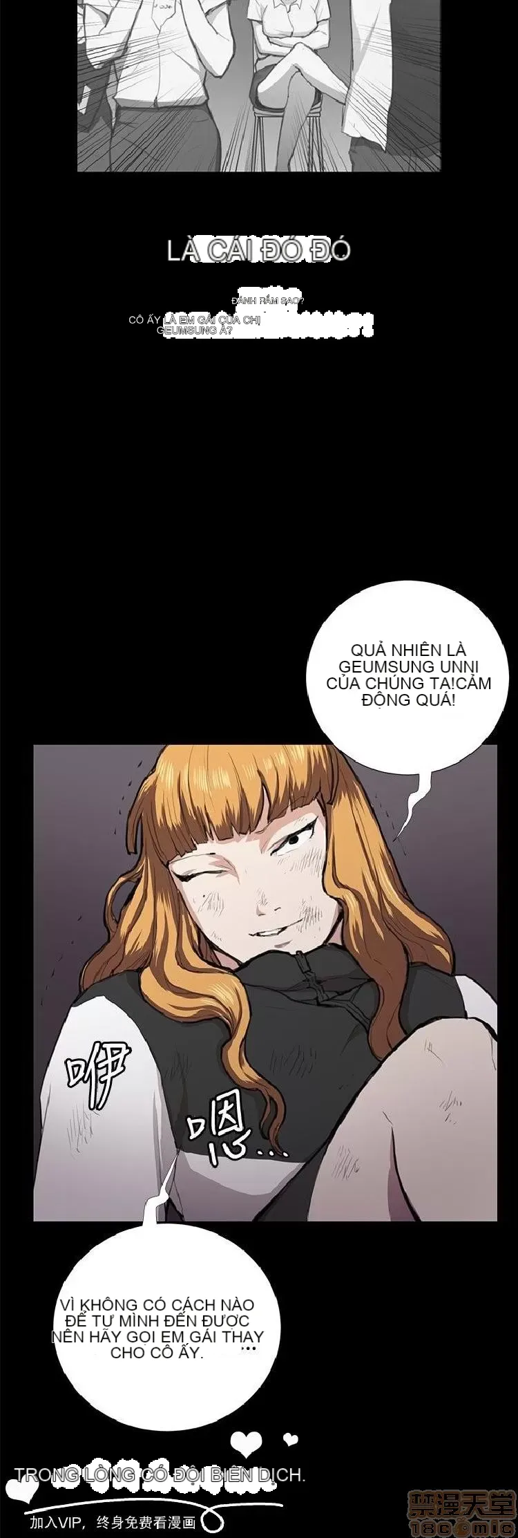 Cửa hàng tiện lợi đêm khuya Cửa hàng tiện lợi New Star Chương 1-68