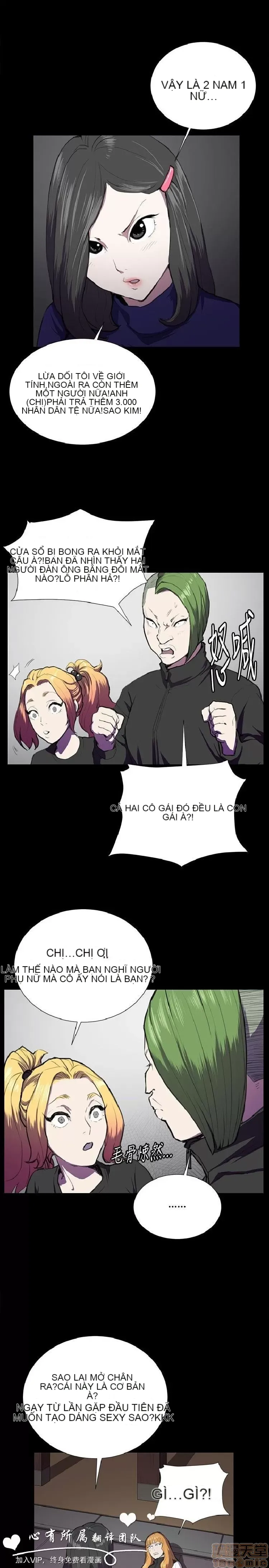 Cửa hàng tiện lợi đêm khuya Cửa hàng tiện lợi New Star Chương 1-68