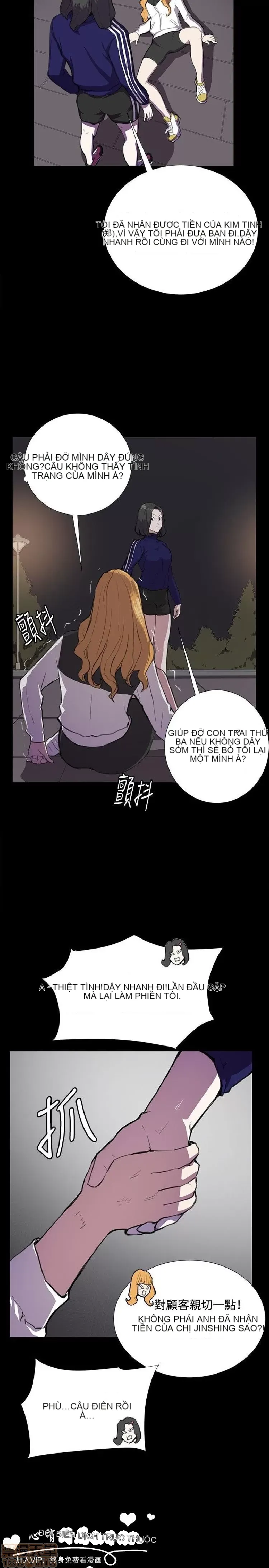 Cửa hàng tiện lợi đêm khuya Cửa hàng tiện lợi New Star Chương 1-68