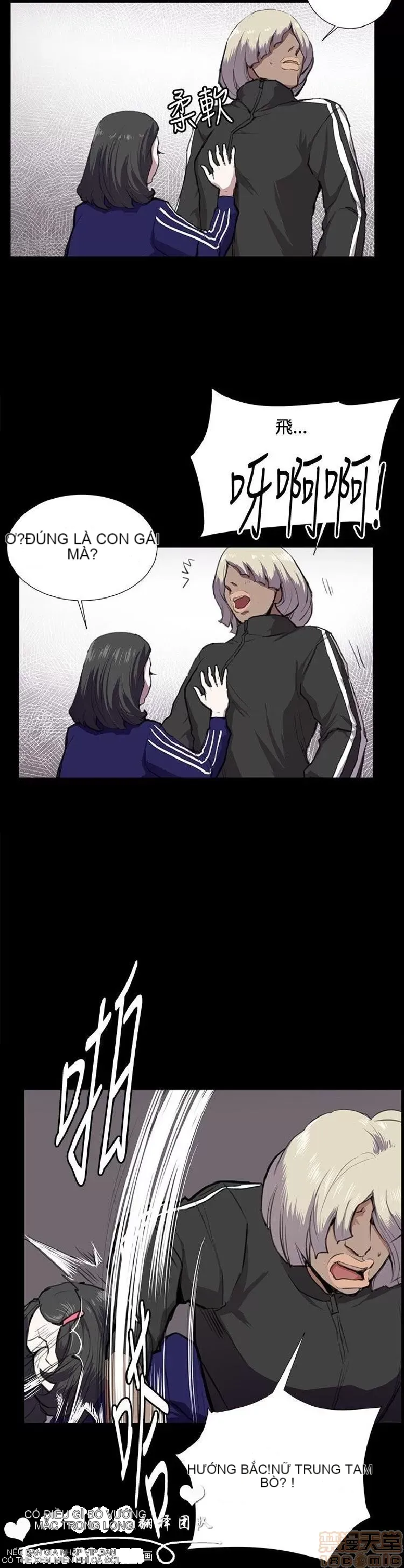 Cửa hàng tiện lợi đêm khuya Cửa hàng tiện lợi New Star Chương 1-68