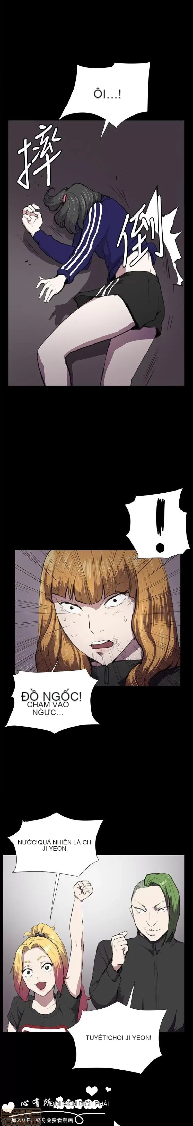 Cửa hàng tiện lợi đêm khuya Cửa hàng tiện lợi New Star Chương 1-68