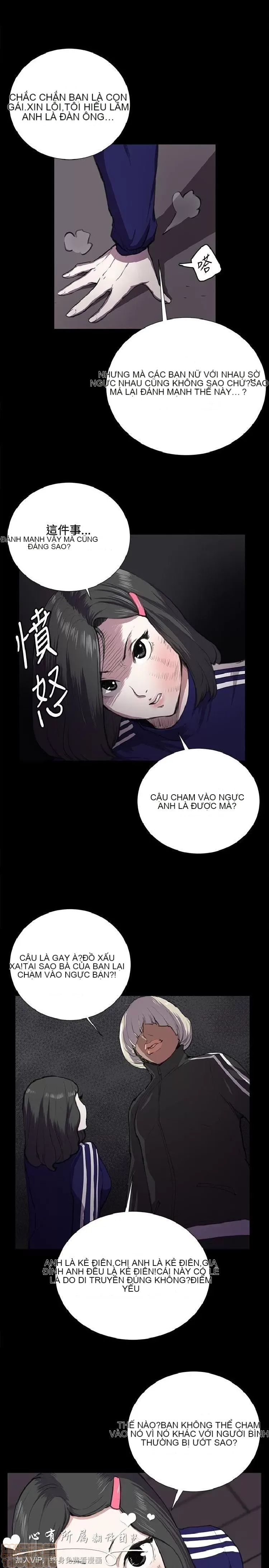 Cửa hàng tiện lợi đêm khuya Cửa hàng tiện lợi New Star Chương 1-68