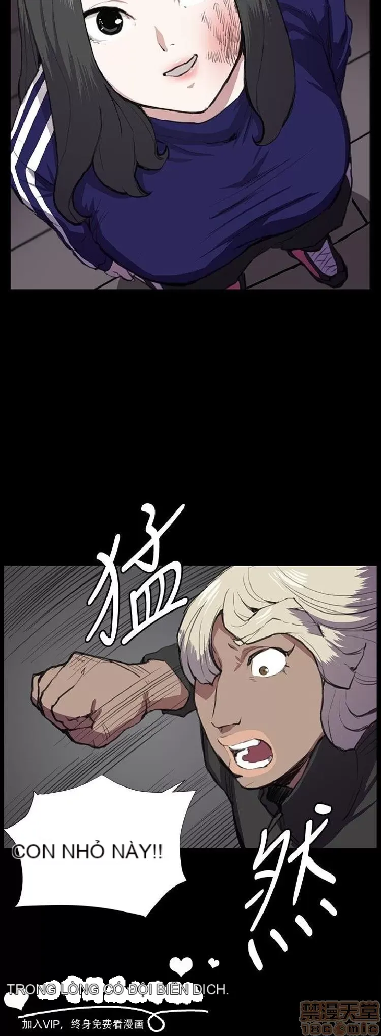 Cửa hàng tiện lợi đêm khuya Cửa hàng tiện lợi New Star Chương 1-68