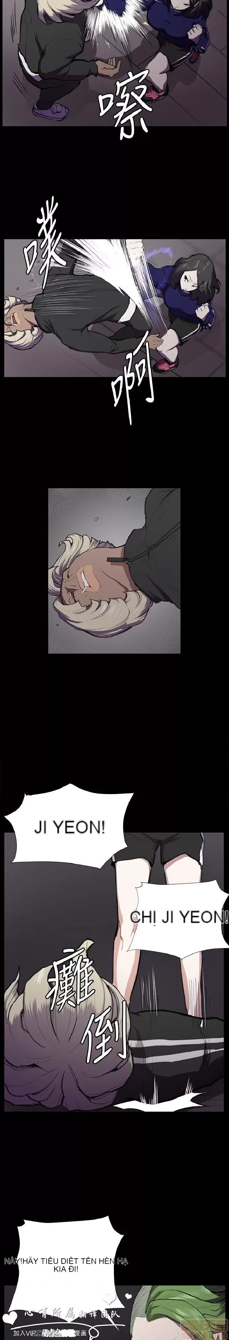 Cửa hàng tiện lợi đêm khuya Cửa hàng tiện lợi New Star Chương 1-68