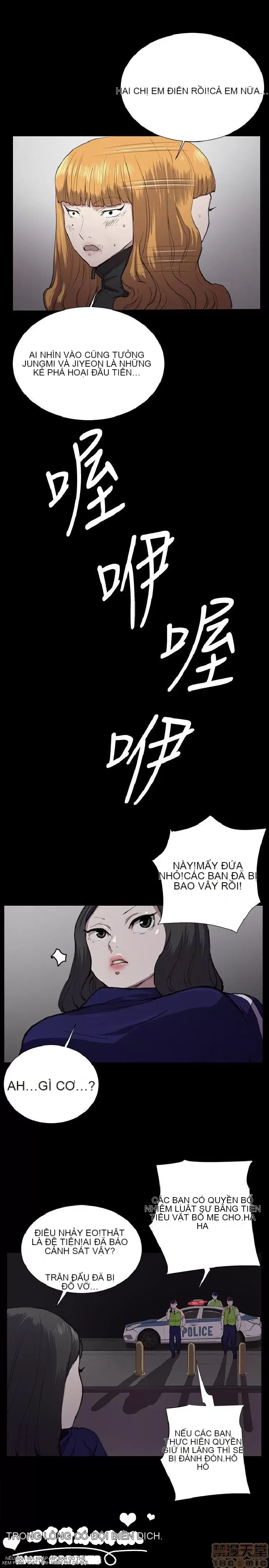 Cửa hàng tiện lợi đêm khuya Cửa hàng tiện lợi New Star Chương 1-68