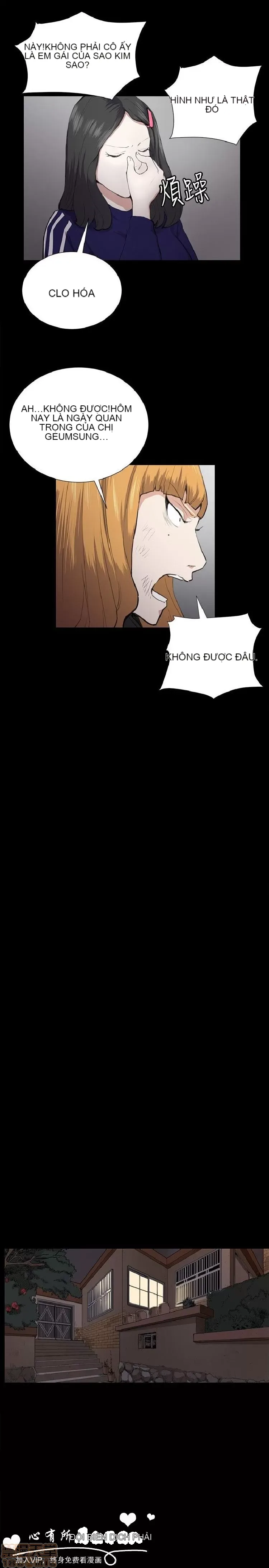 Cửa hàng tiện lợi đêm khuya Cửa hàng tiện lợi New Star Chương 1-68