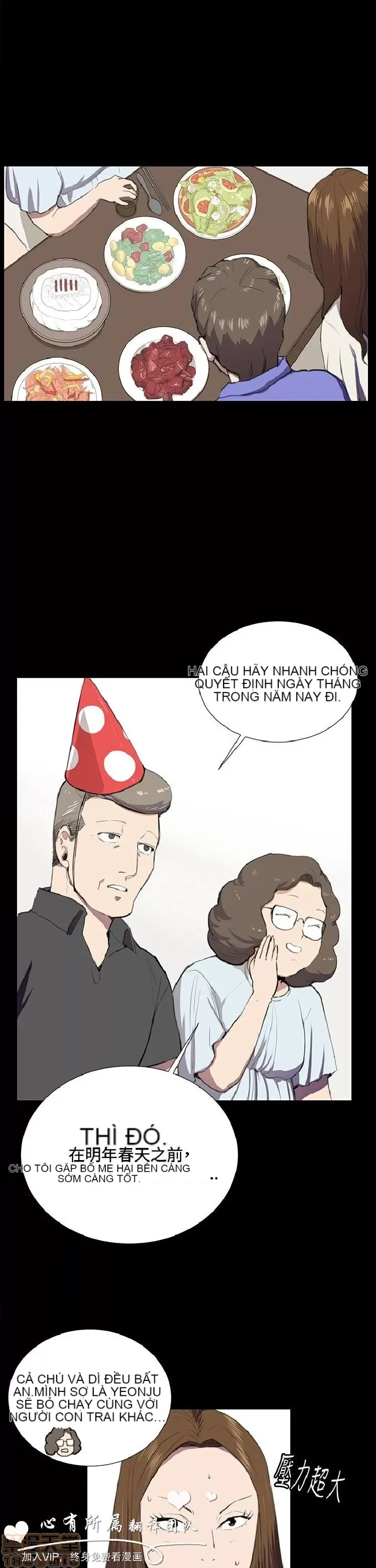 Cửa hàng tiện lợi đêm khuya Cửa hàng tiện lợi New Star Chương 1-68