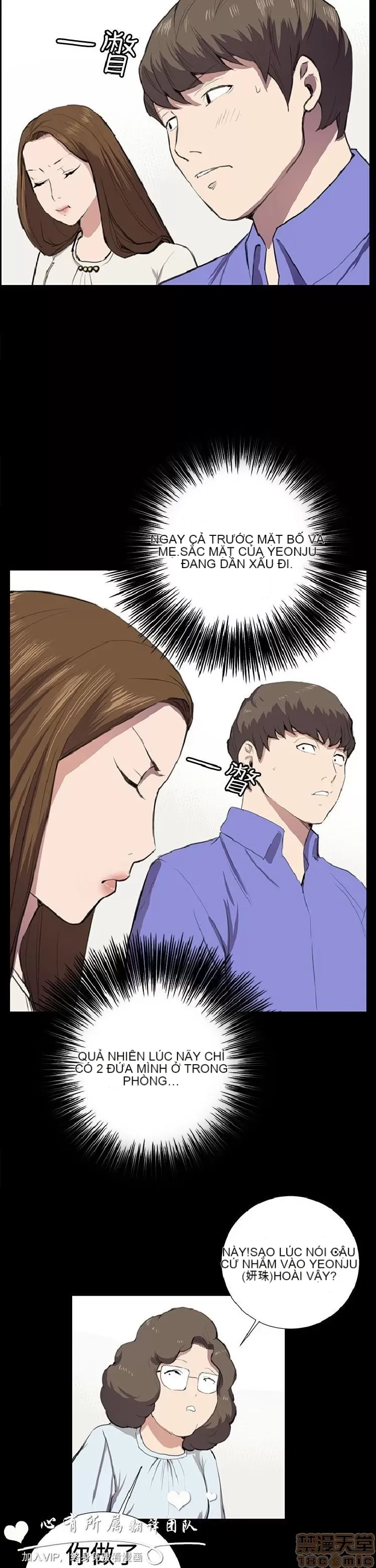 Cửa hàng tiện lợi đêm khuya Cửa hàng tiện lợi New Star Chương 1-68